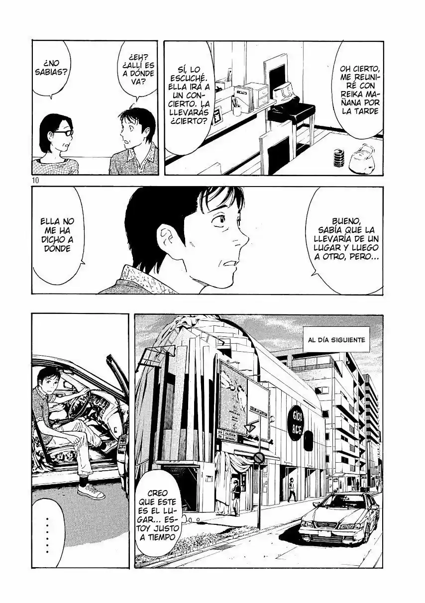 My Home Hero - Capítulo 51 - Página 11 - LectorTMOo
