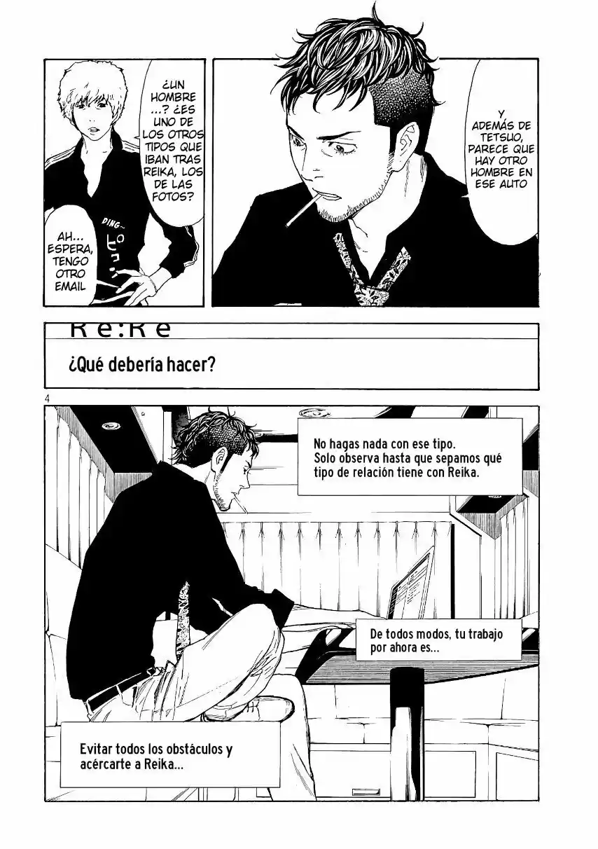 My Home Hero - Capítulo 52 - Página 6 - LectorTMOo