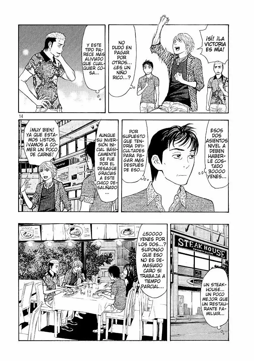 My Home Hero - Capítulo 52 - Página 16 - LectorTMOo