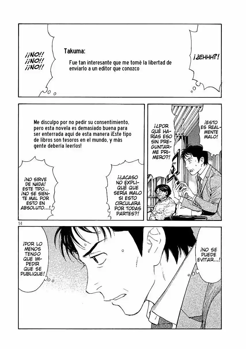 My Home Hero - Capítulo 53 - Página 15 - LectorTMOo
