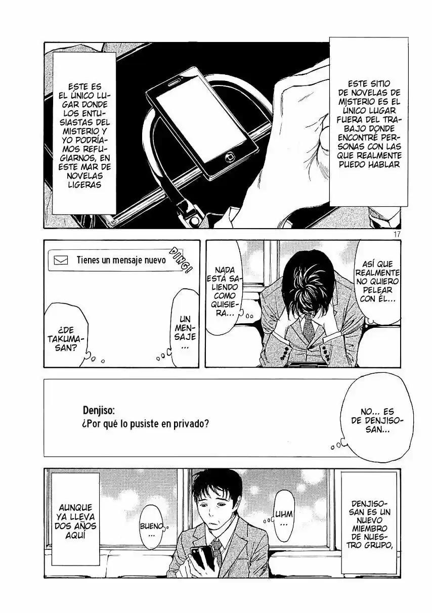 My Home Hero - Capítulo 53 - Página 18 - LectorTMOo