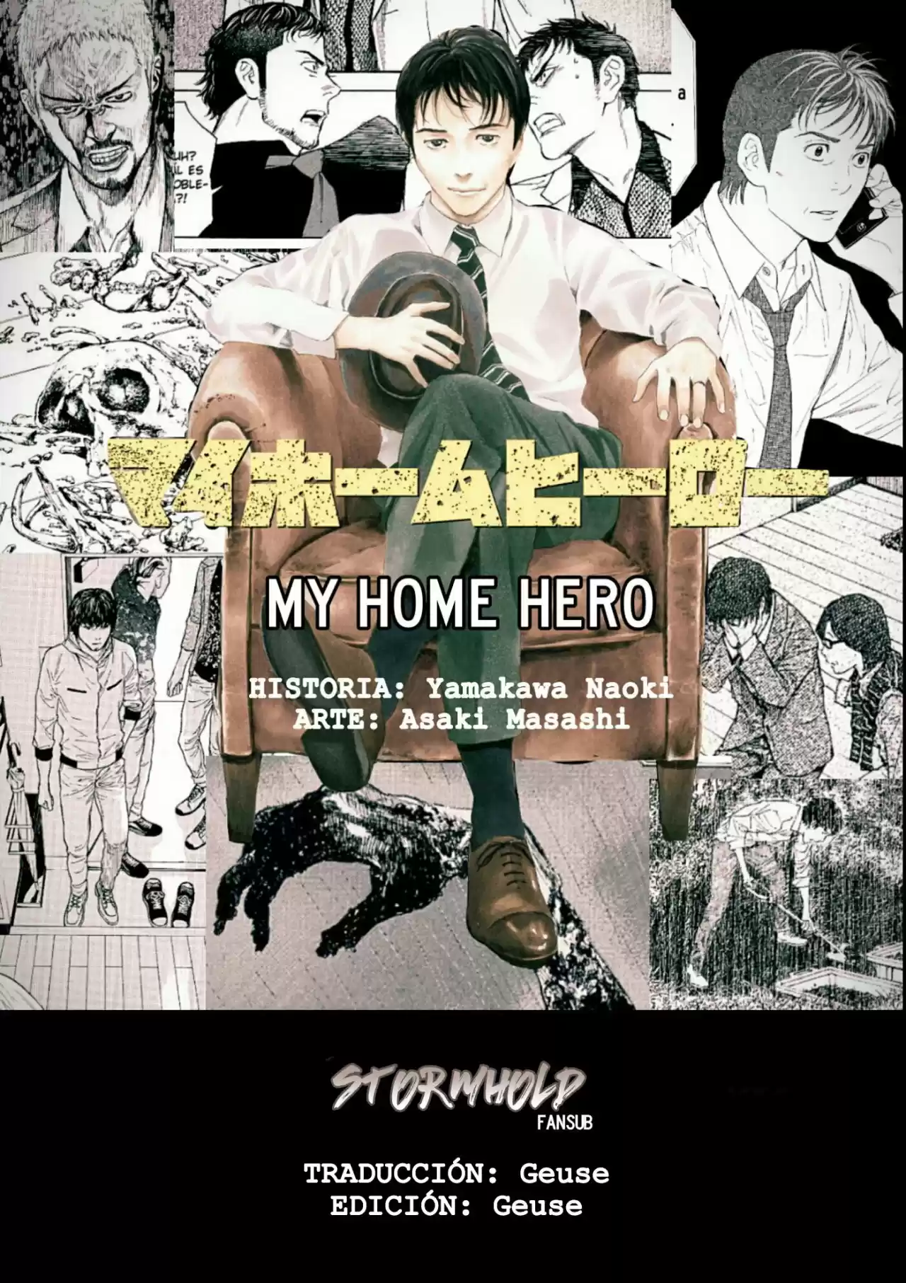 My Home Hero - Capítulo 54 - Página 1 - LectorTMOo