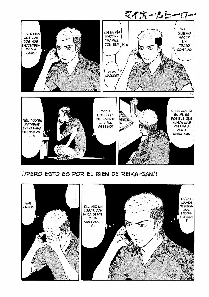 My Home Hero - Capítulo 54 - Página 13 - LectorTMOo