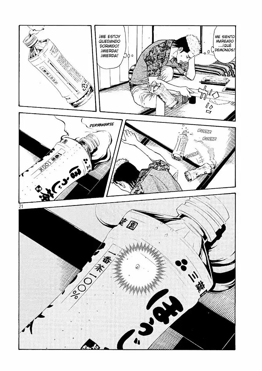 My Home Hero - Capítulo 54 - Página 20 - LectorTMOo