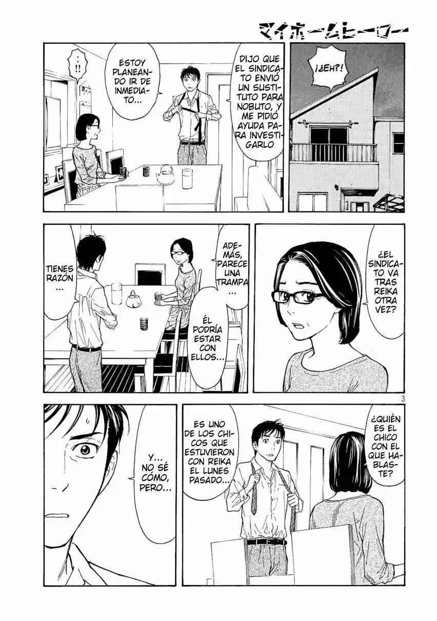 My Home Hero - Capítulo 55 - Página 4 - LectorTMOo