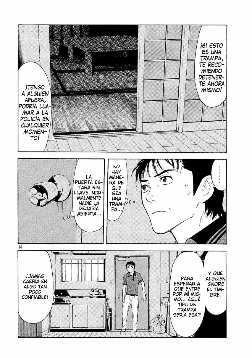 My Home Hero - Capítulo 55 - Página 15 - LectorTMOo