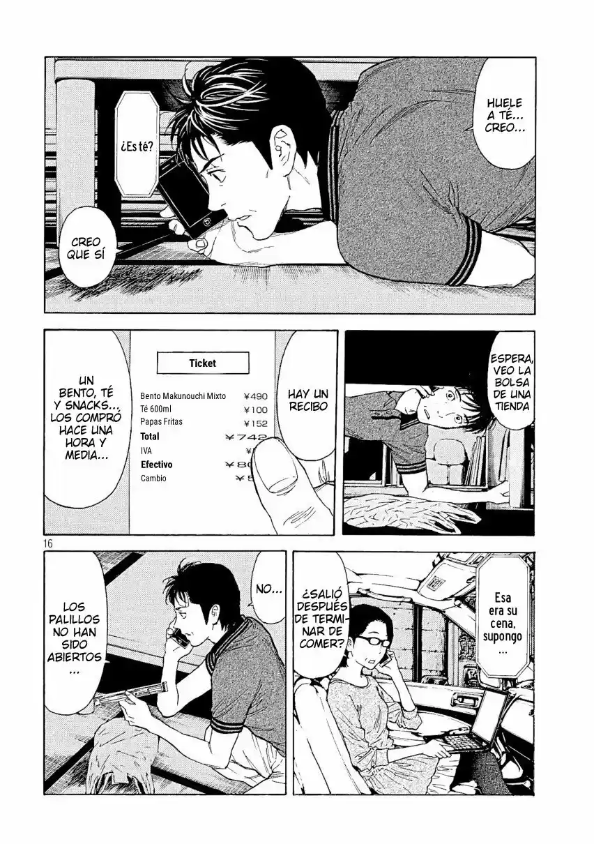 My Home Hero - Capítulo 55 - Página 17 - LectorTMOo