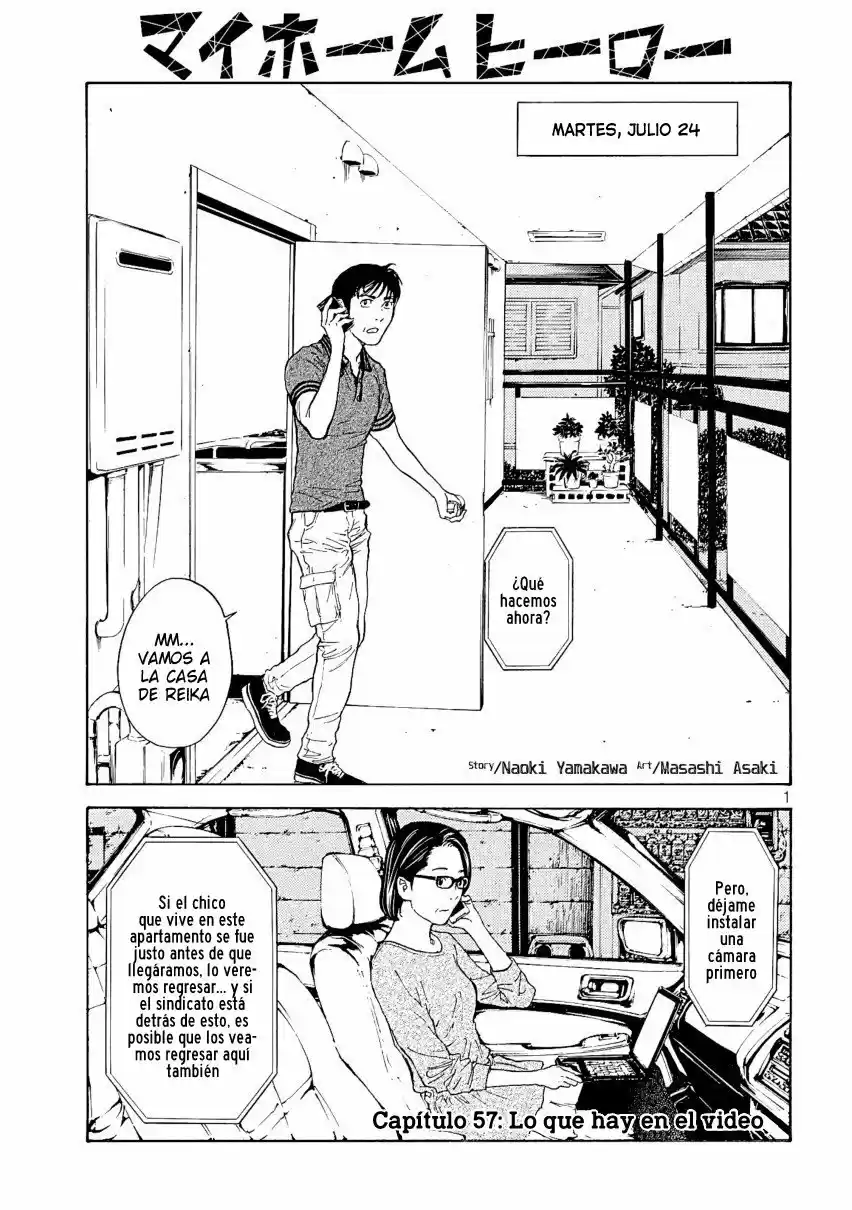 My Home Hero - Capítulo 57 - Página 1 - LectorTMOo