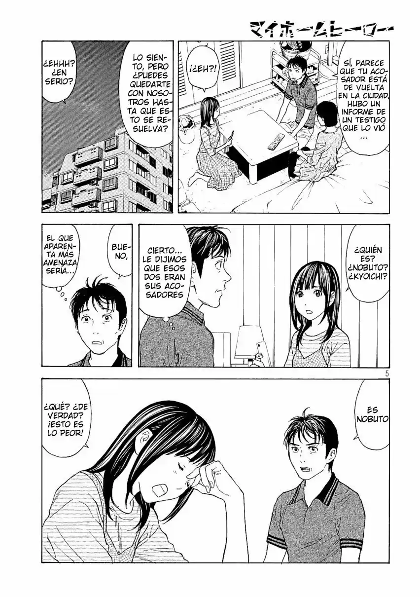 My Home Hero - Capítulo 57 - Página 5 - LectorTMOo