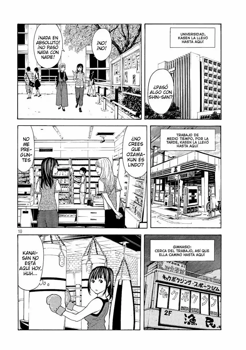 My Home Hero - Capítulo 57 - Página 10 - LectorTMOo