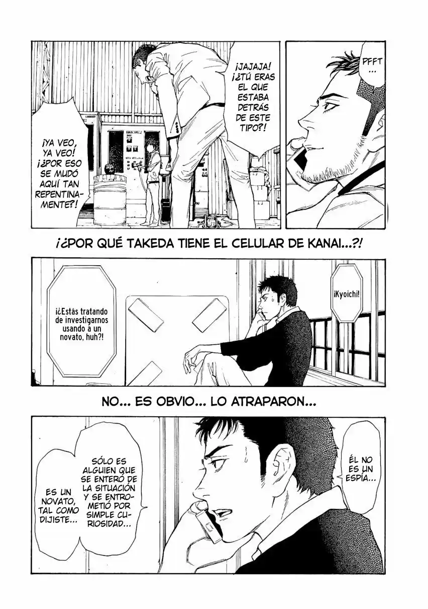 My Home Hero - Capítulo 58 - Página 3 - LectorTMOo