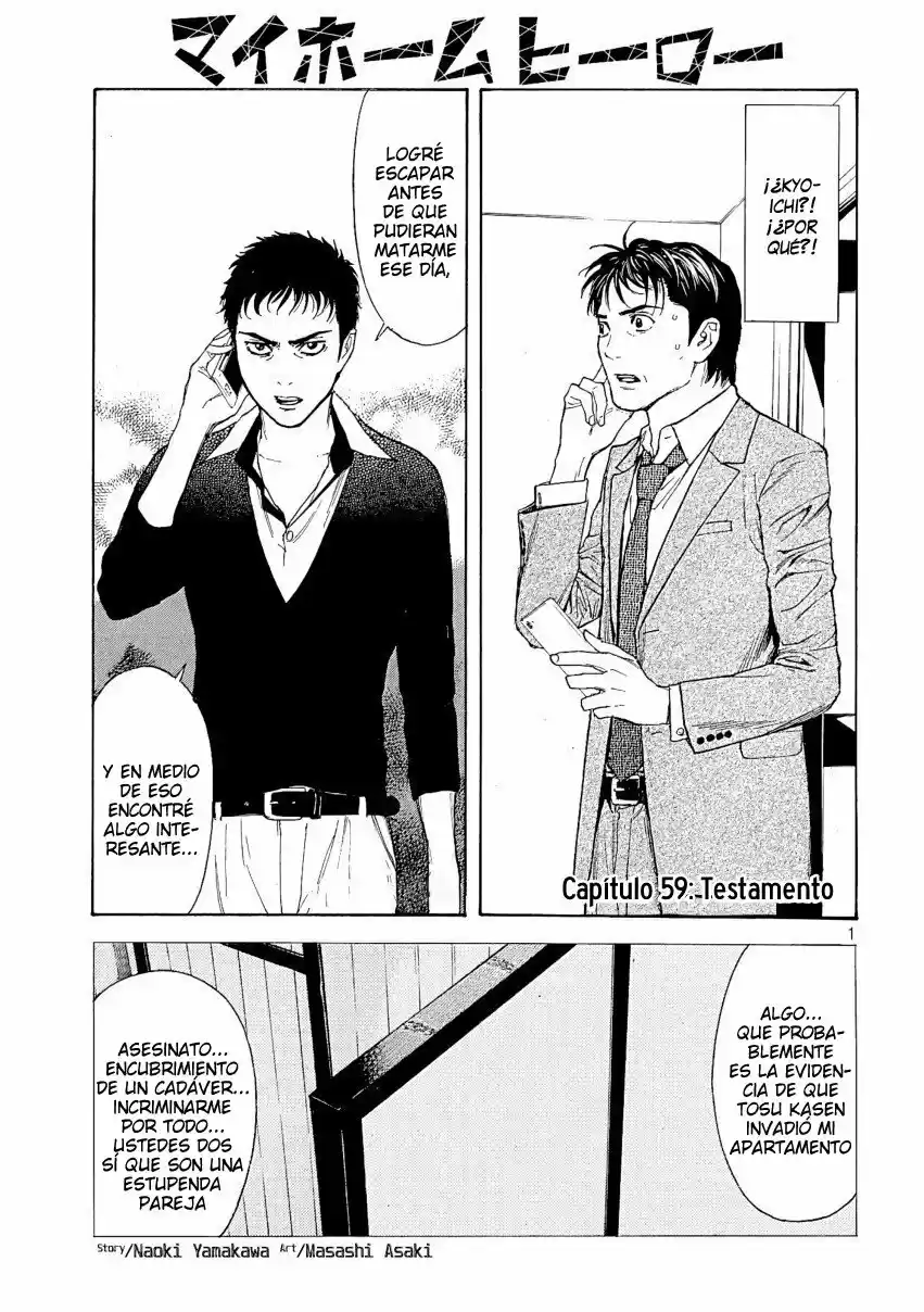 My Home Hero - Capítulo 59 - Página 2 - LectorTMOo
