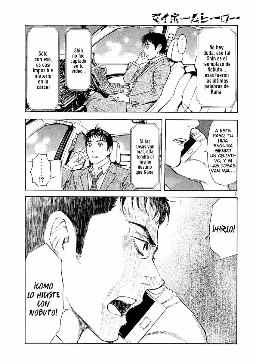 My Home Hero - Capítulo 59 - Página 10 - LectorTMOo