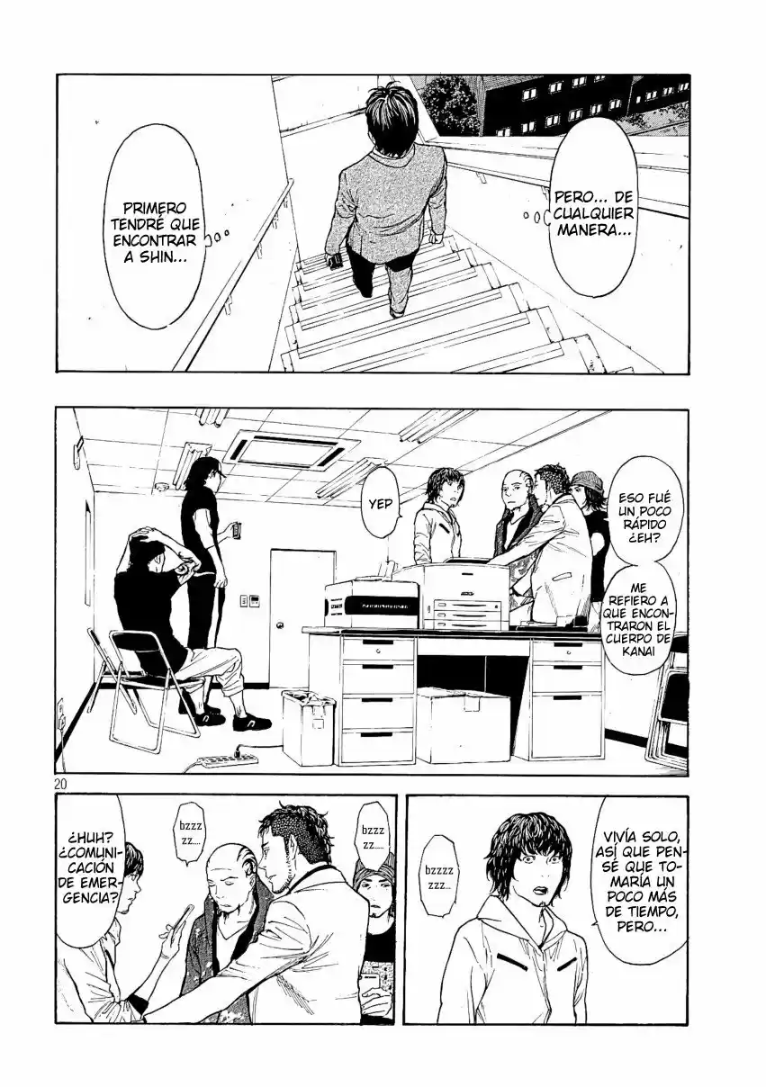 My Home Hero - Capítulo 59 - Página 20 - LectorTMOo