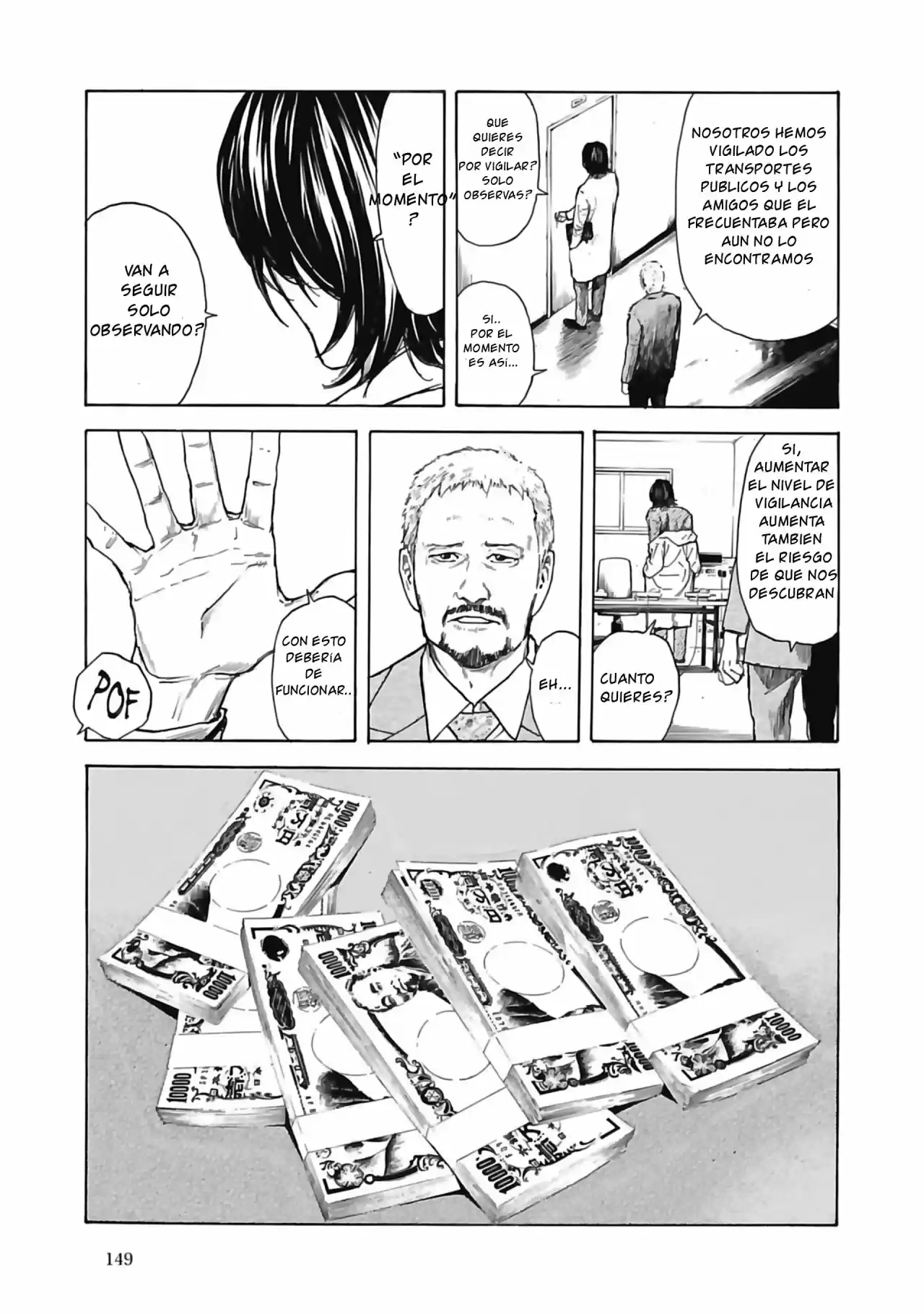 My Home Hero - Capítulo 6 - Página 4 - LectorTMOo