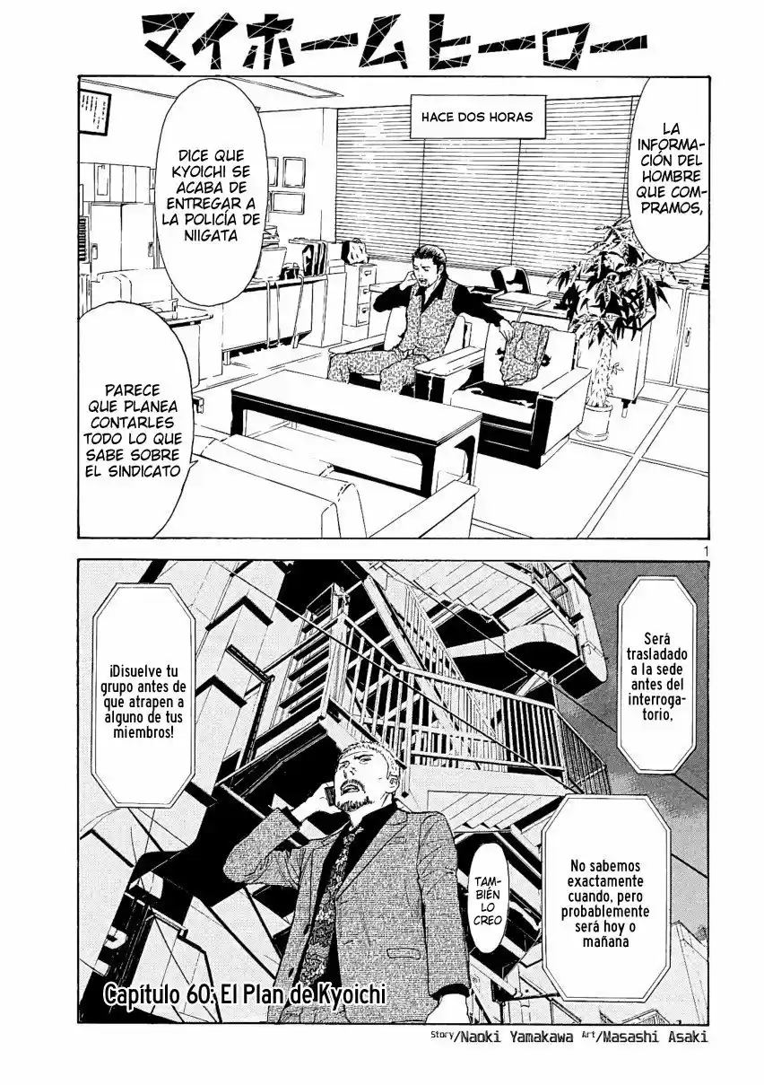 My Home Hero - Capítulo 60 - Página 2 - LectorTMOo
