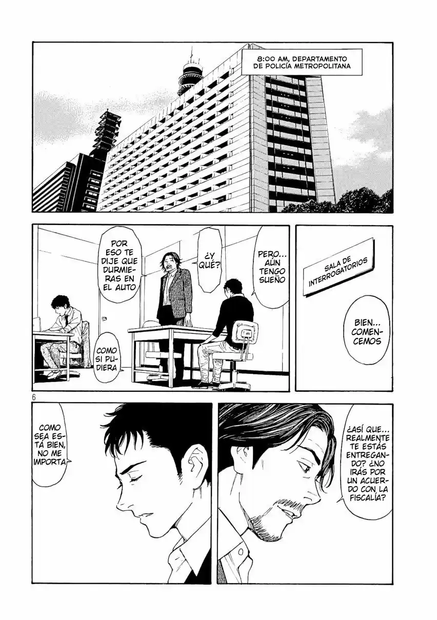 My Home Hero - Capítulo 60 - Página 7 - LectorTMOo