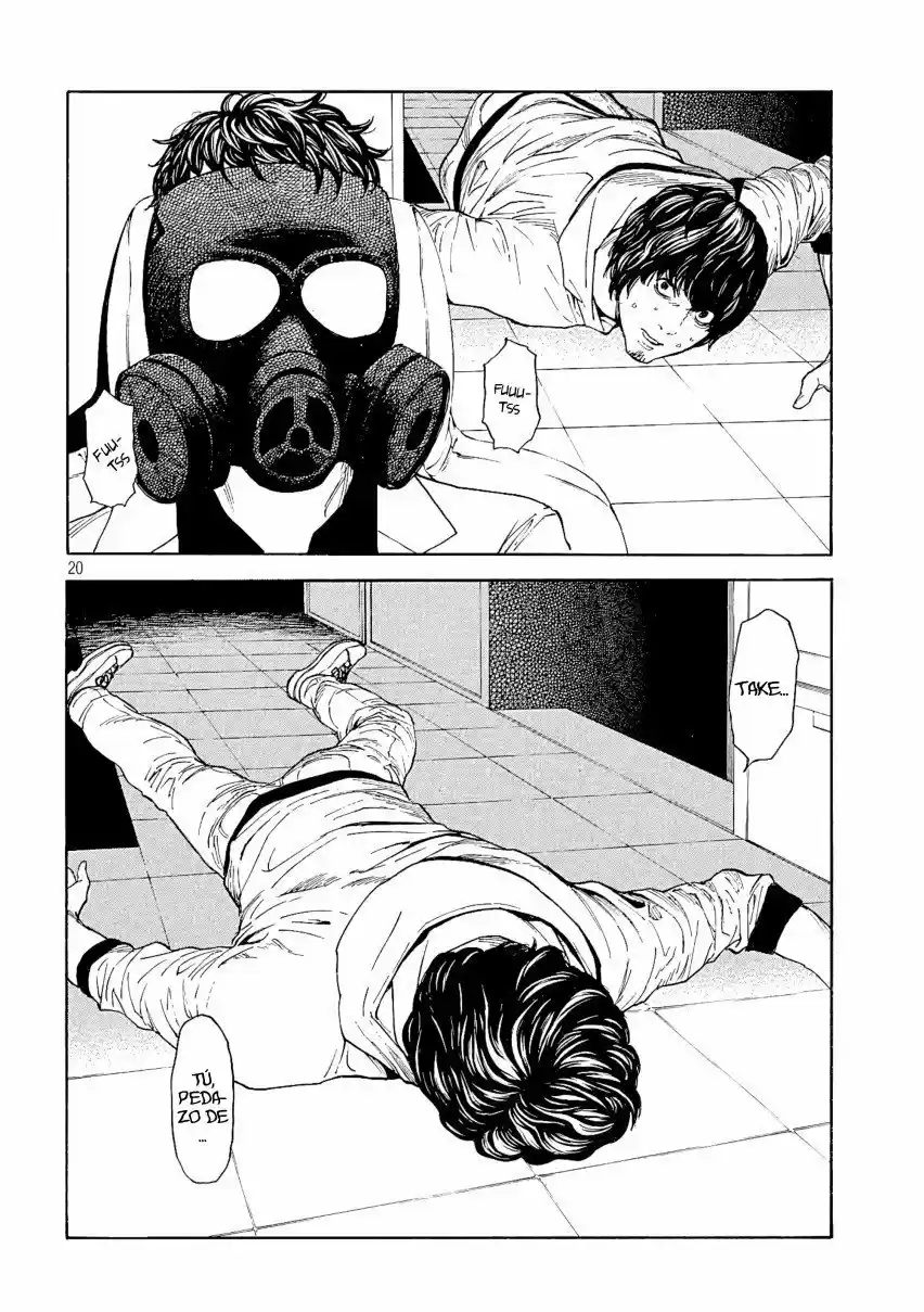 My Home Hero - Capítulo 60 - Página 21 - LectorTMOo