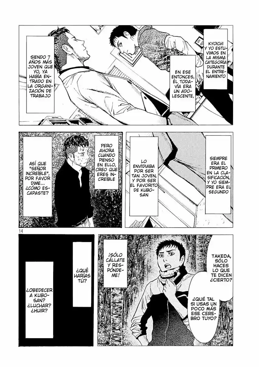 My Home Hero - Capítulo 61 - Página 17 - LectorTMOo