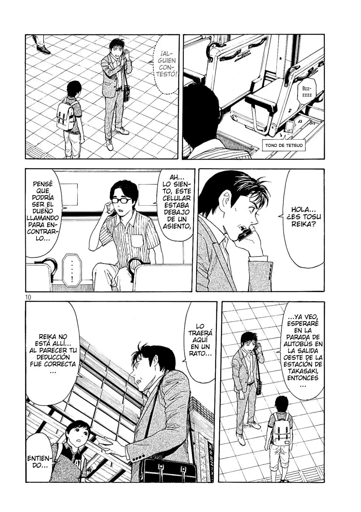 My Home Hero - Capítulo 66 - Página 12 - LectorTMOo