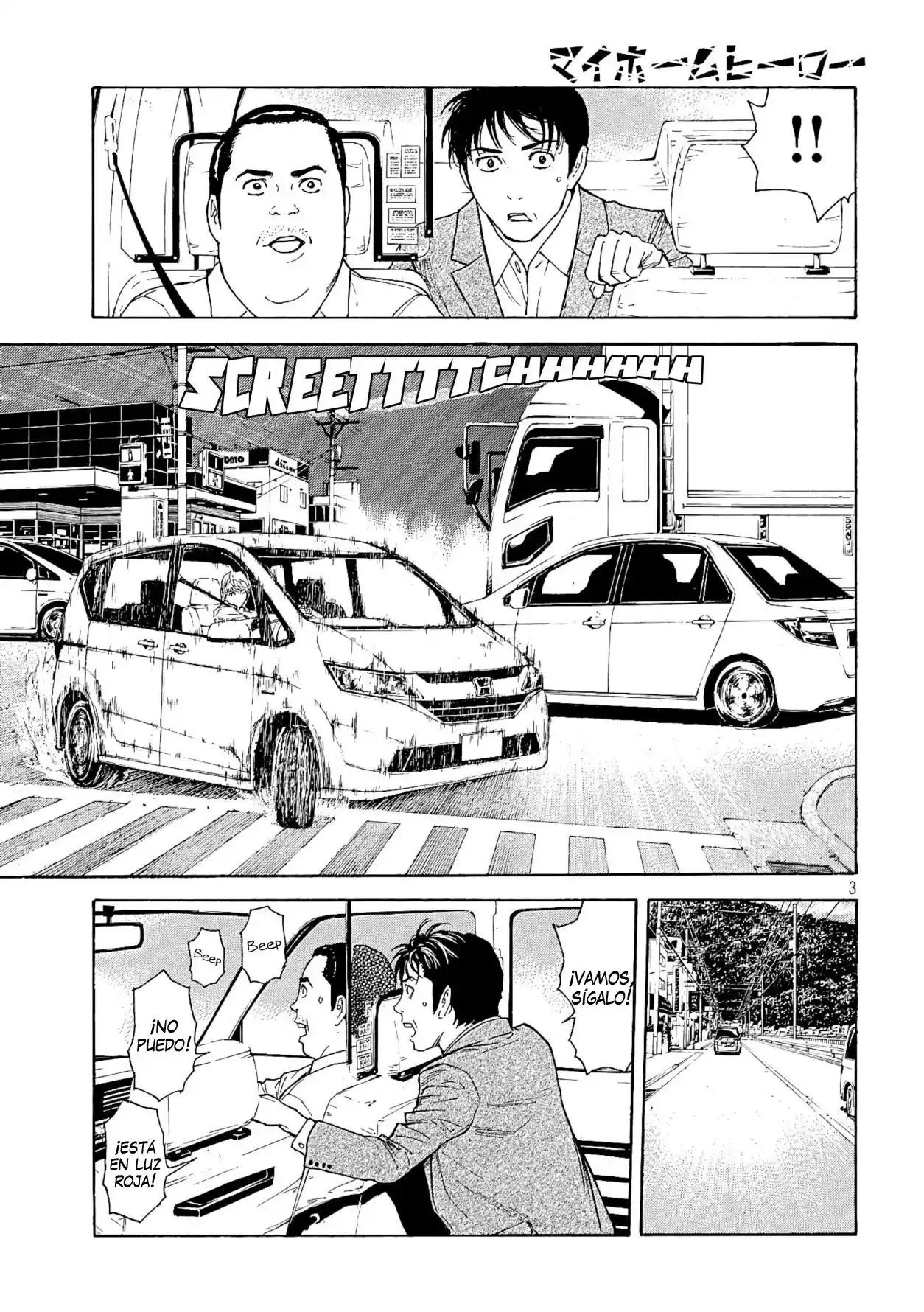 My Home Hero - Capítulo 67 - Página 4 - LectorTMOo