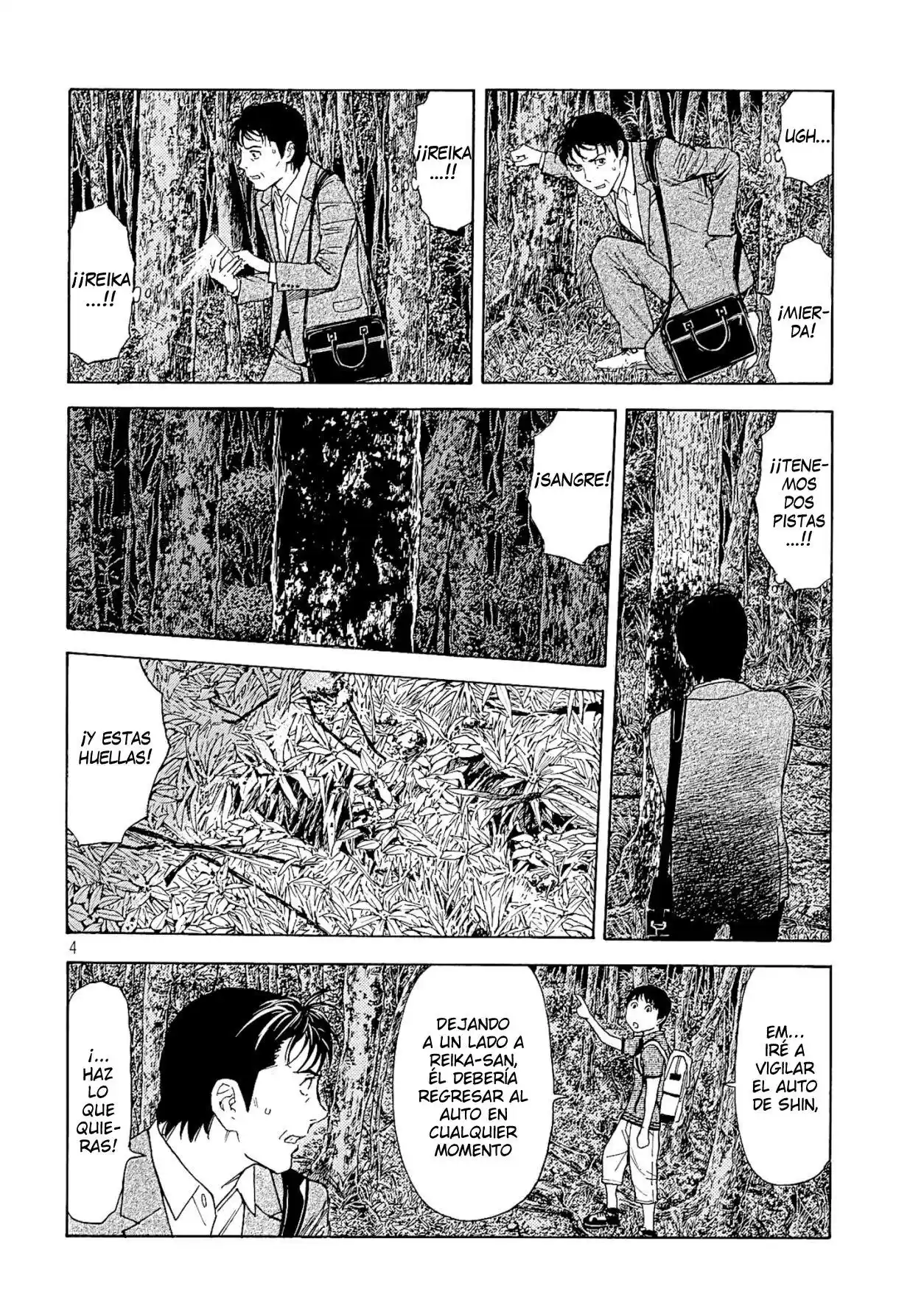 My Home Hero - Capítulo 68 - Página 5 - LectorTMOo