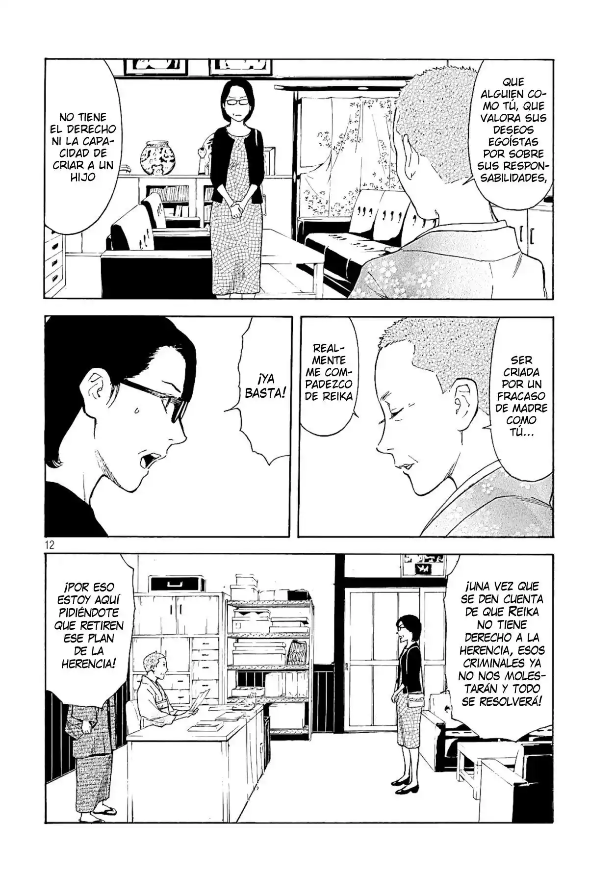My Home Hero - Capítulo 68 - Página 13 - LectorTMOo