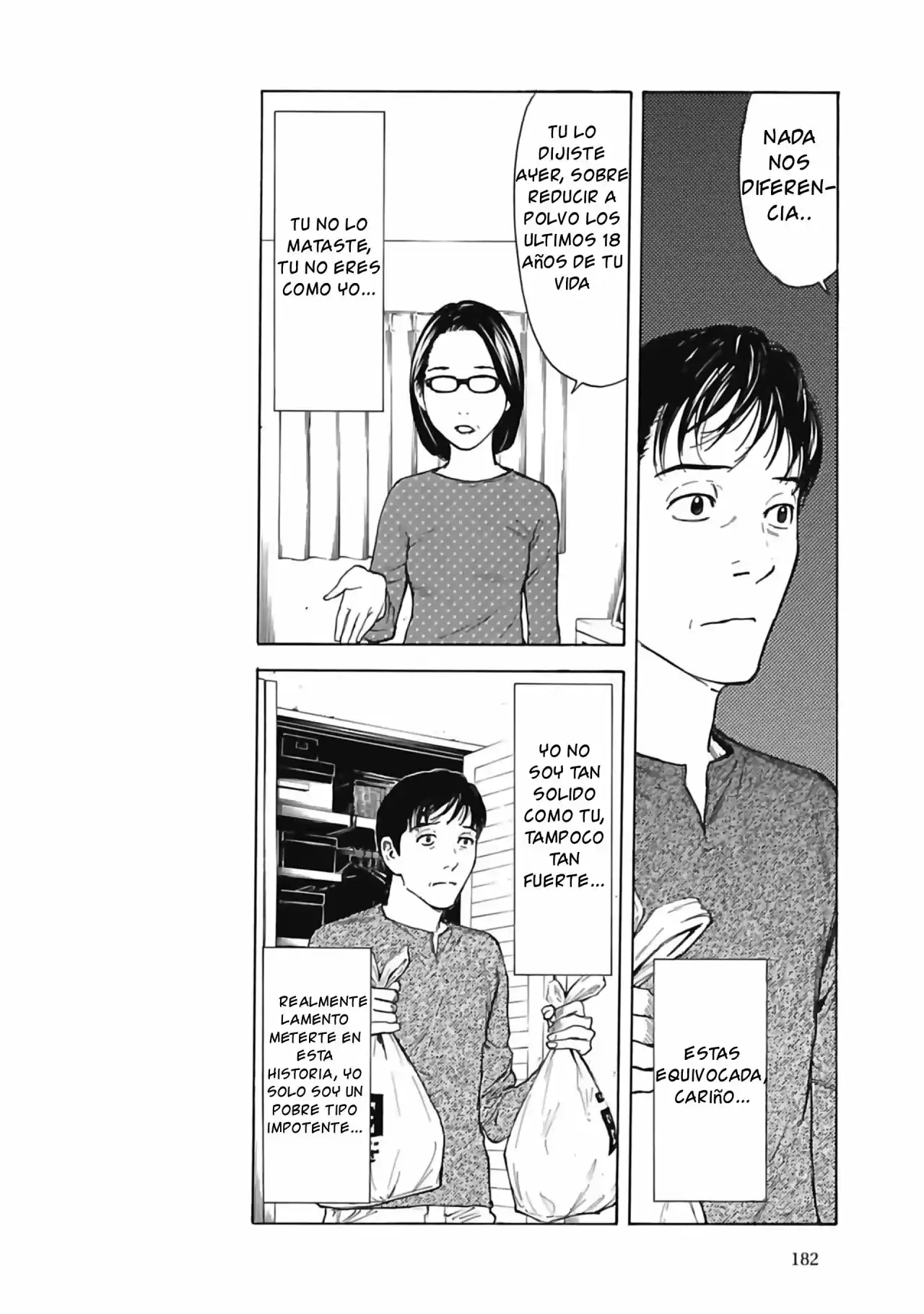 My Home Hero - Capítulo 7 - Página 17 - LectorTMOo