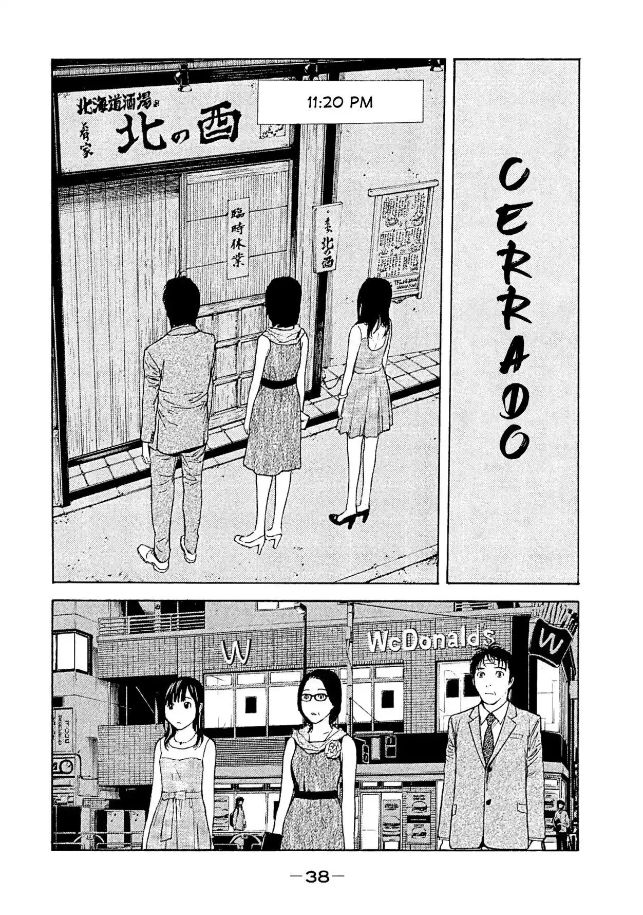 My Home Hero - Capítulo 71 - Página 15 - LectorTMOo