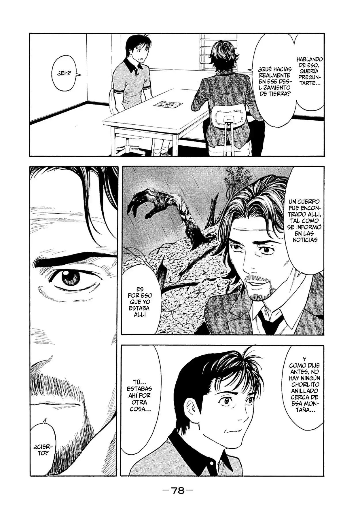 My Home Hero - Capítulo 73 - Página 16 - LectorTMOo