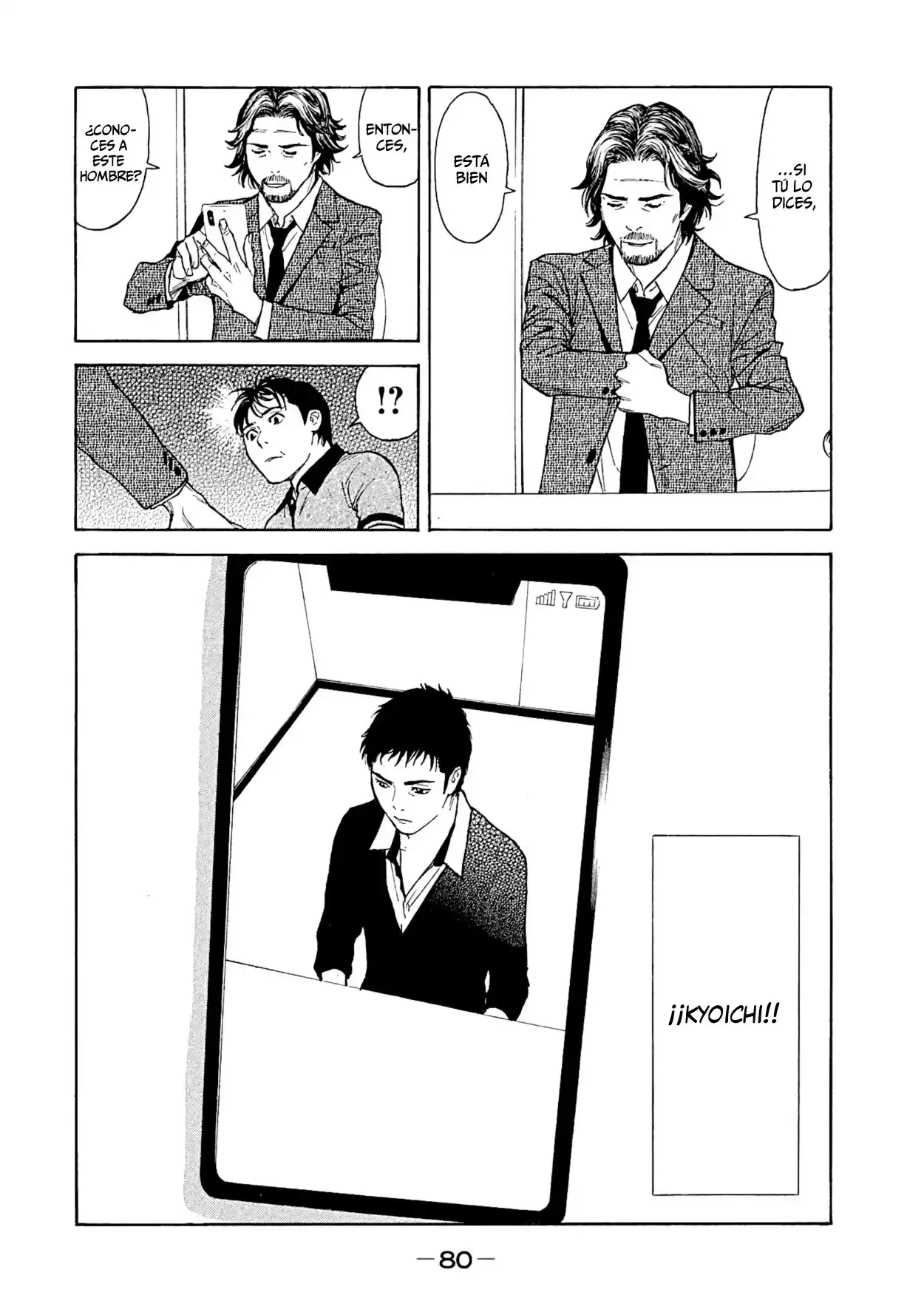 My Home Hero - Capítulo 73 - Página 18 - LectorTMOo