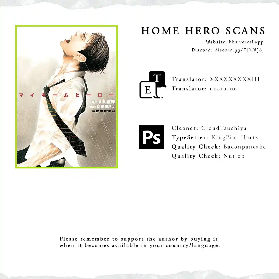 My Home Hero - Capítulo 74 - Página 1 - LectorTMOo