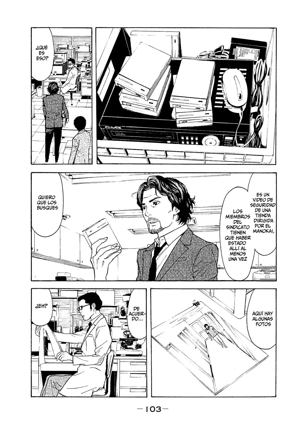 My Home Hero - Capítulo 74 - Página 21 - LectorTMOo