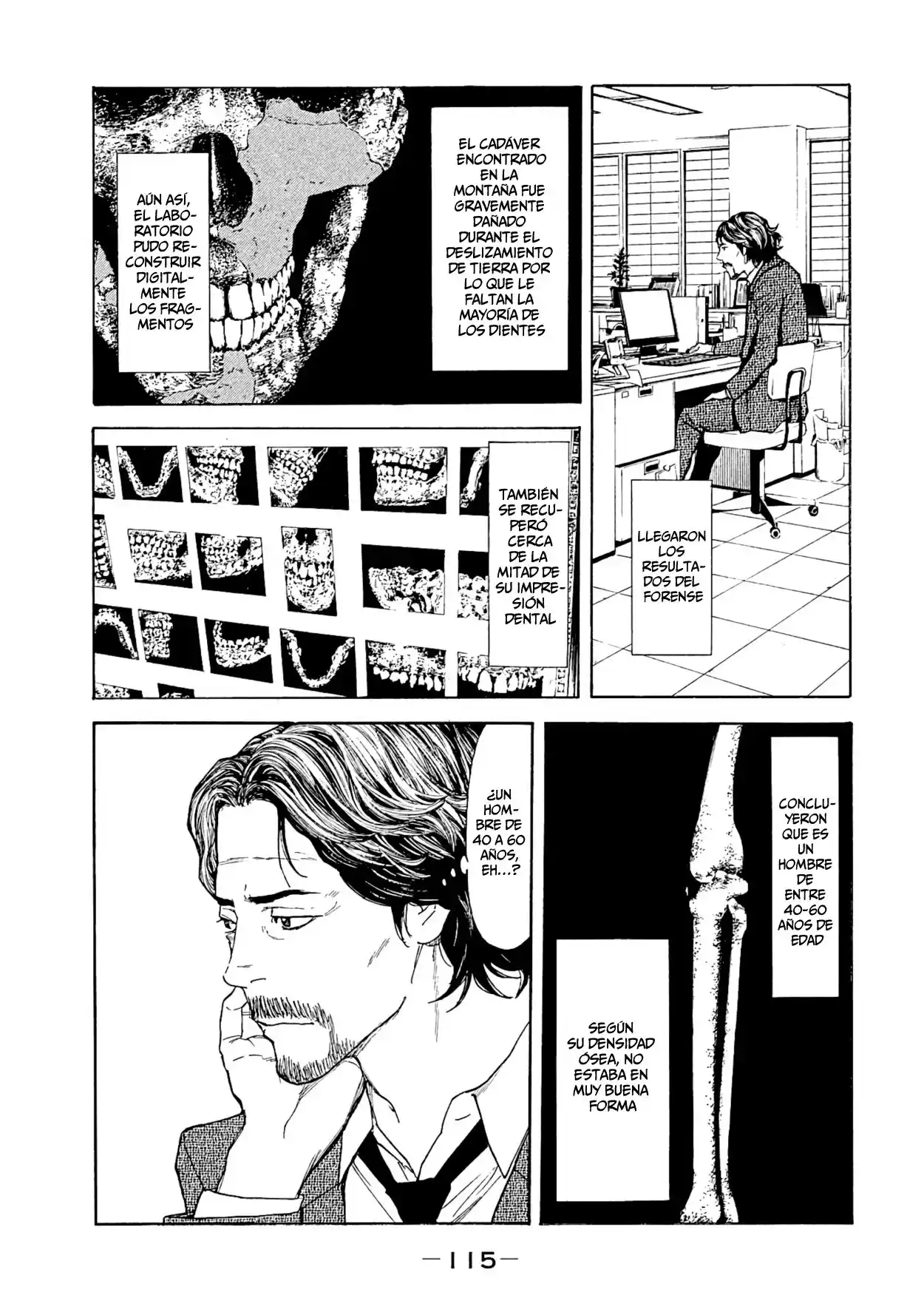 My Home Hero - Capítulo 75 - Página 12 - LectorTMOo