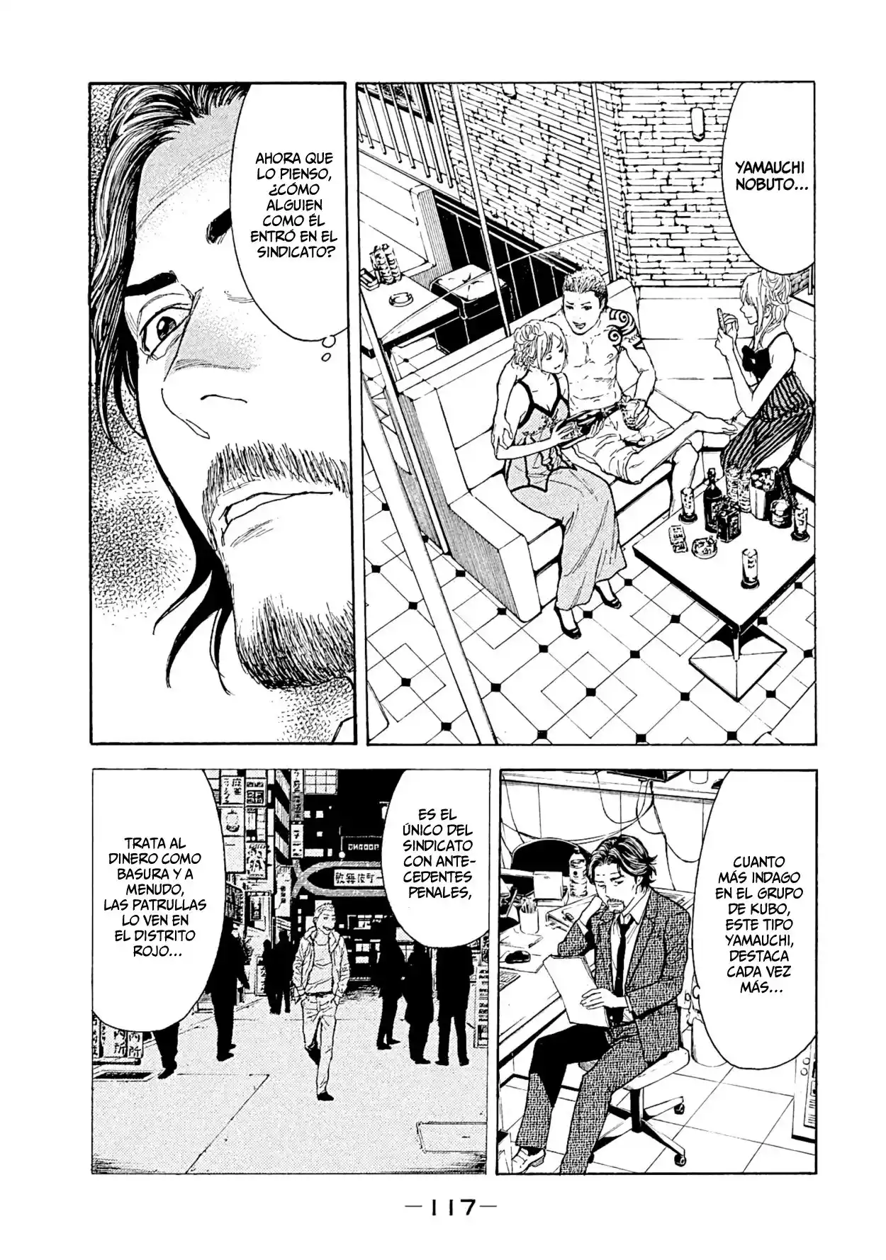 My Home Hero - Capítulo 75 - Página 14 - LectorTMOo