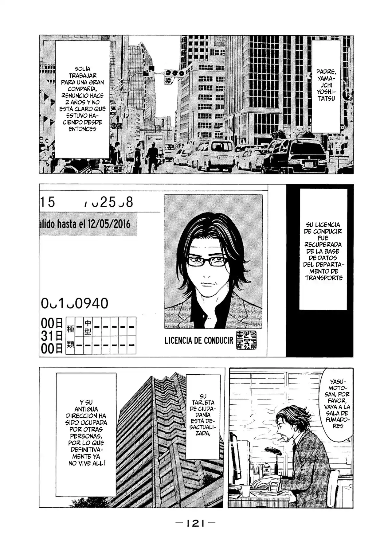 My Home Hero - Capítulo 75 - Página 18 - LectorTMOo
