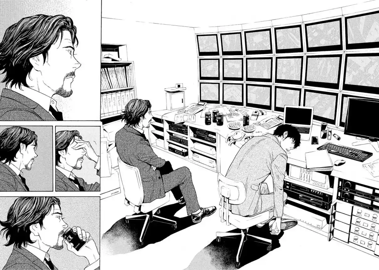 My Home Hero - Capítulo 76 - Página 22 - LectorTMOo