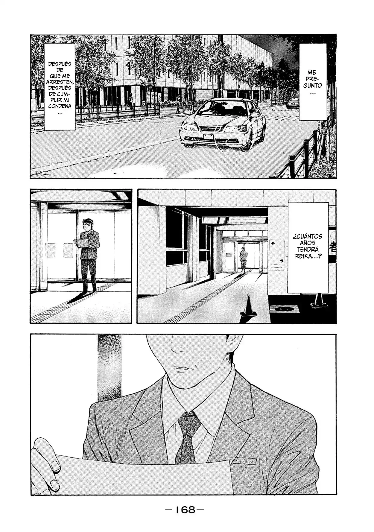 My Home Hero - Capítulo 77 - Página 20 - LectorTMOo