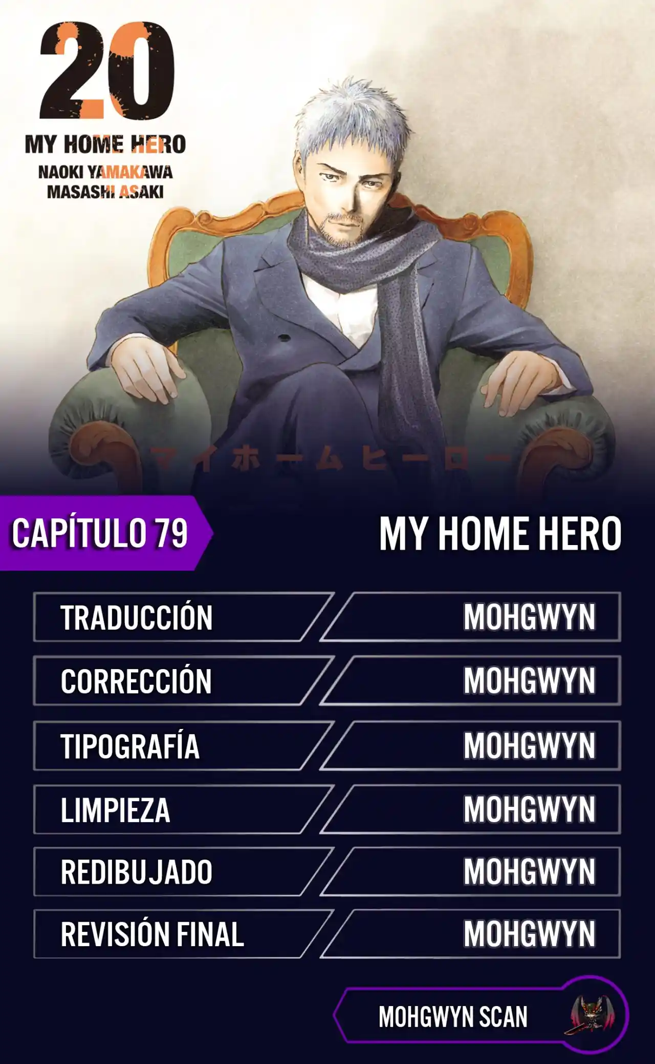 My Home Hero - Capítulo 79 - Página 1 - LectorTMOo