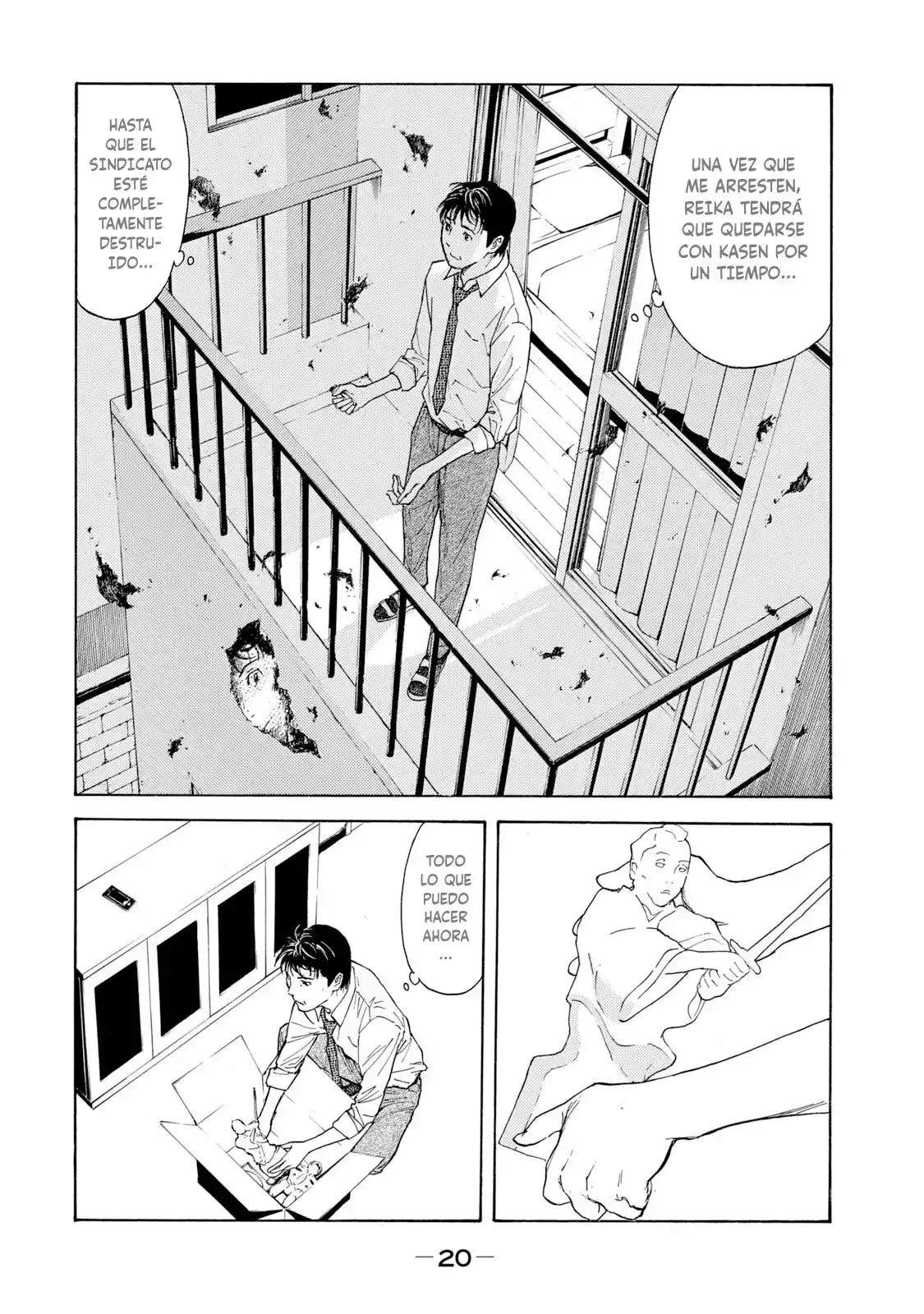 My Home Hero - Capítulo 79 - Página 19 - LectorTMOo