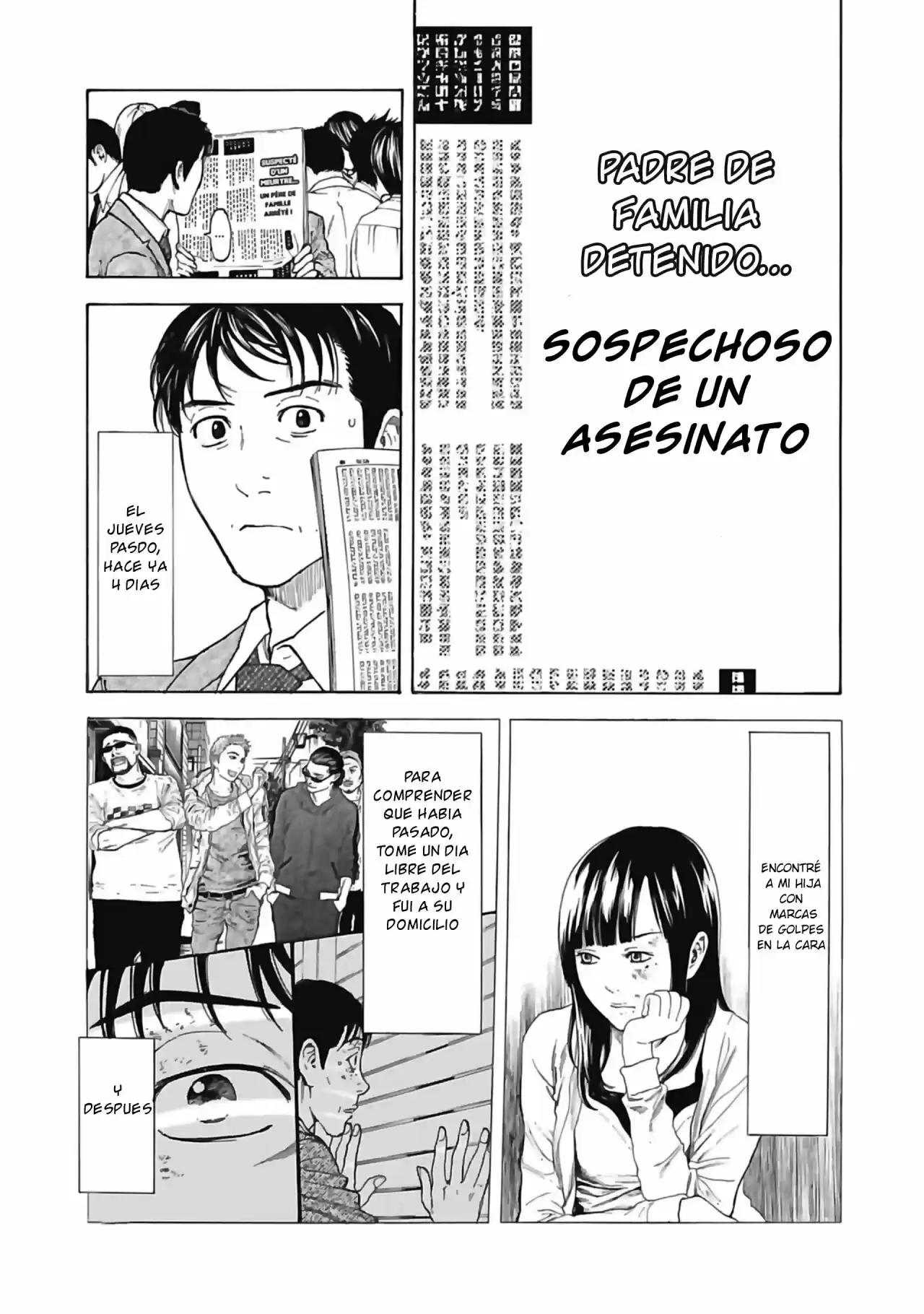 My Home Hero - Capítulo 8 - Página 6 - LectorTMOo