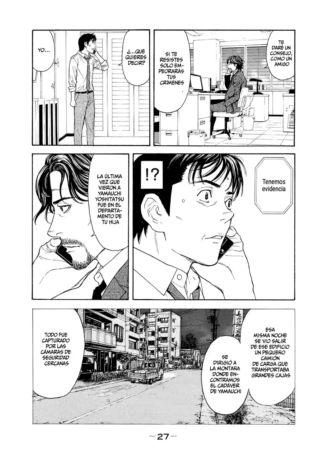 My Home Hero - Capítulo 80 - Página 6 - LectorTMOo