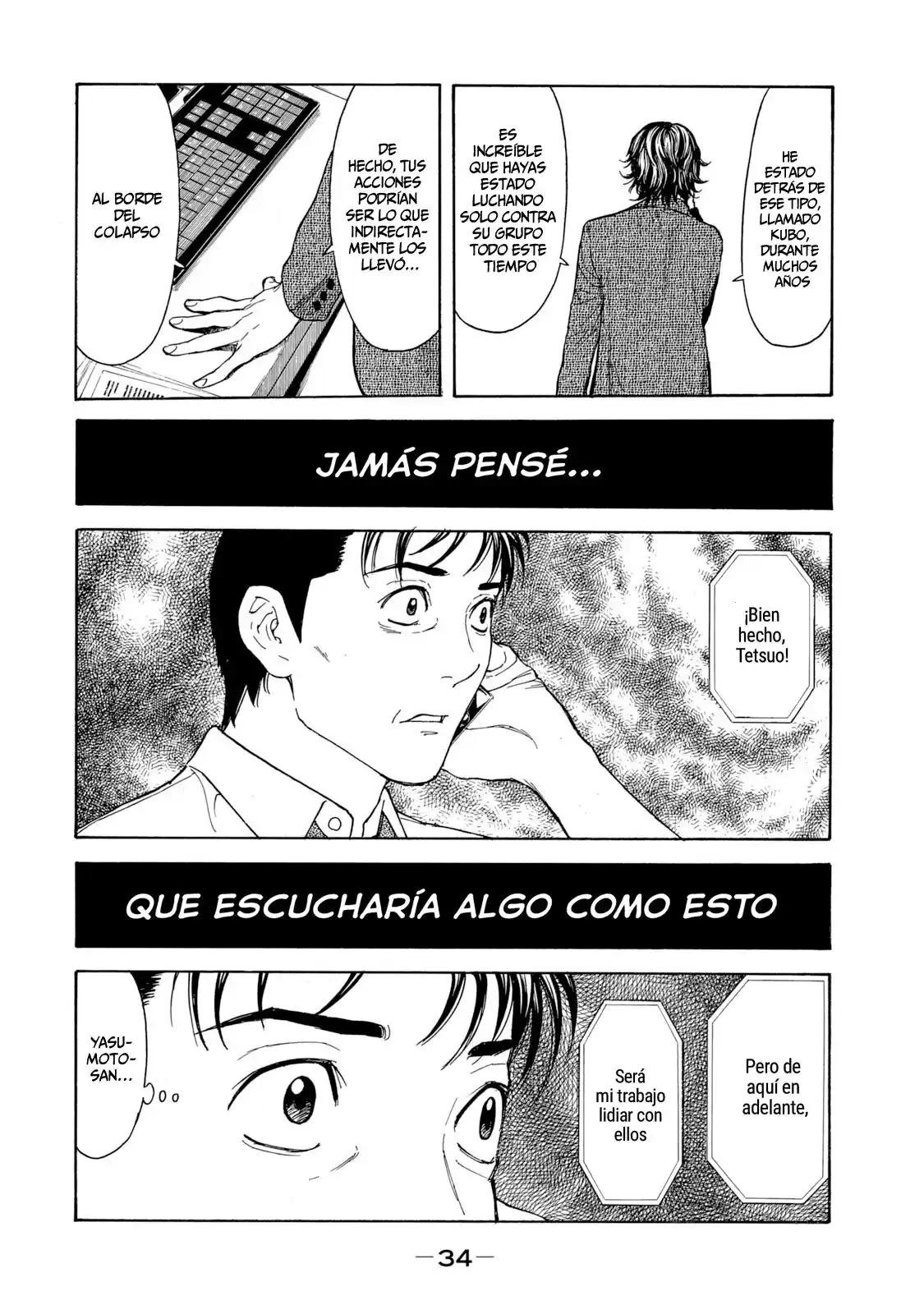 My Home Hero - Capítulo 80 - Página 13 - LectorTMOo
