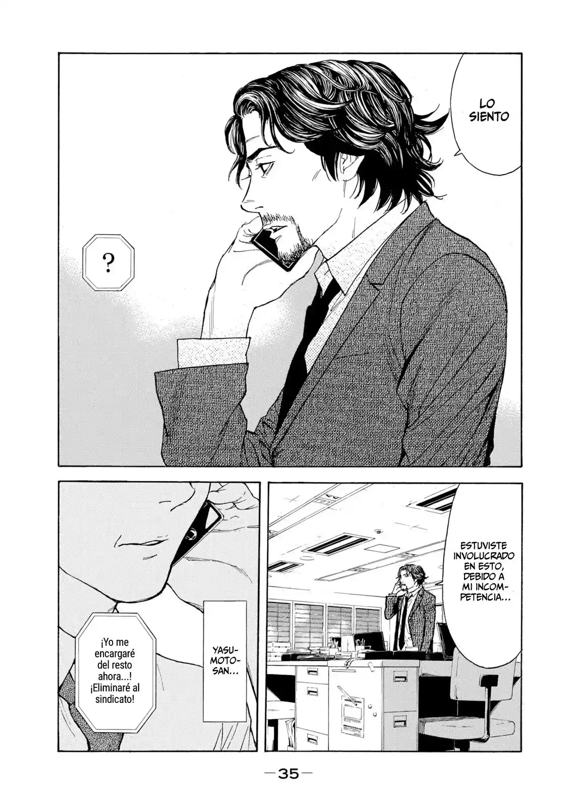 My Home Hero - Capítulo 80 - Página 14 - LectorTMOo