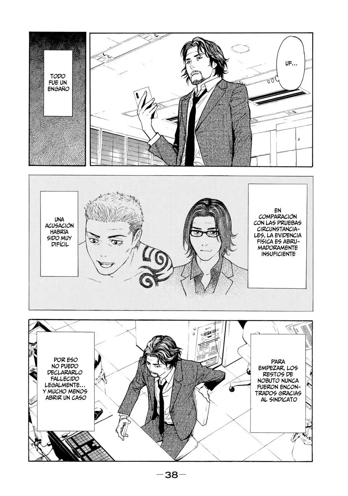 My Home Hero - Capítulo 80 - Página 17 - LectorTMOo