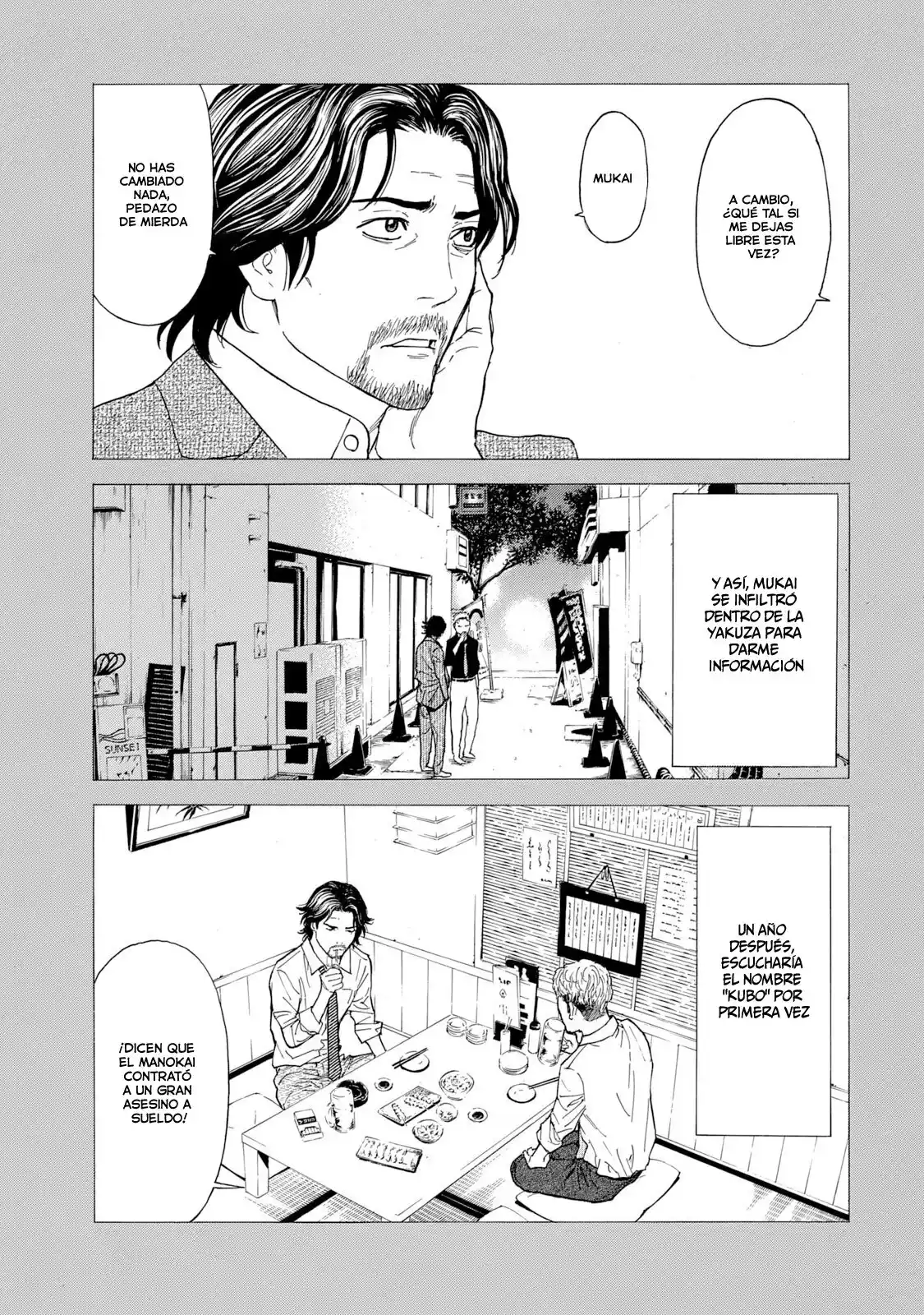 My Home Hero - Capítulo 81 - Página 6 - LectorTMOo