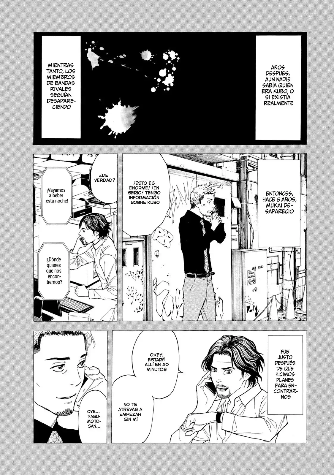 My Home Hero - Capítulo 81 - Página 8 - LectorTMOo