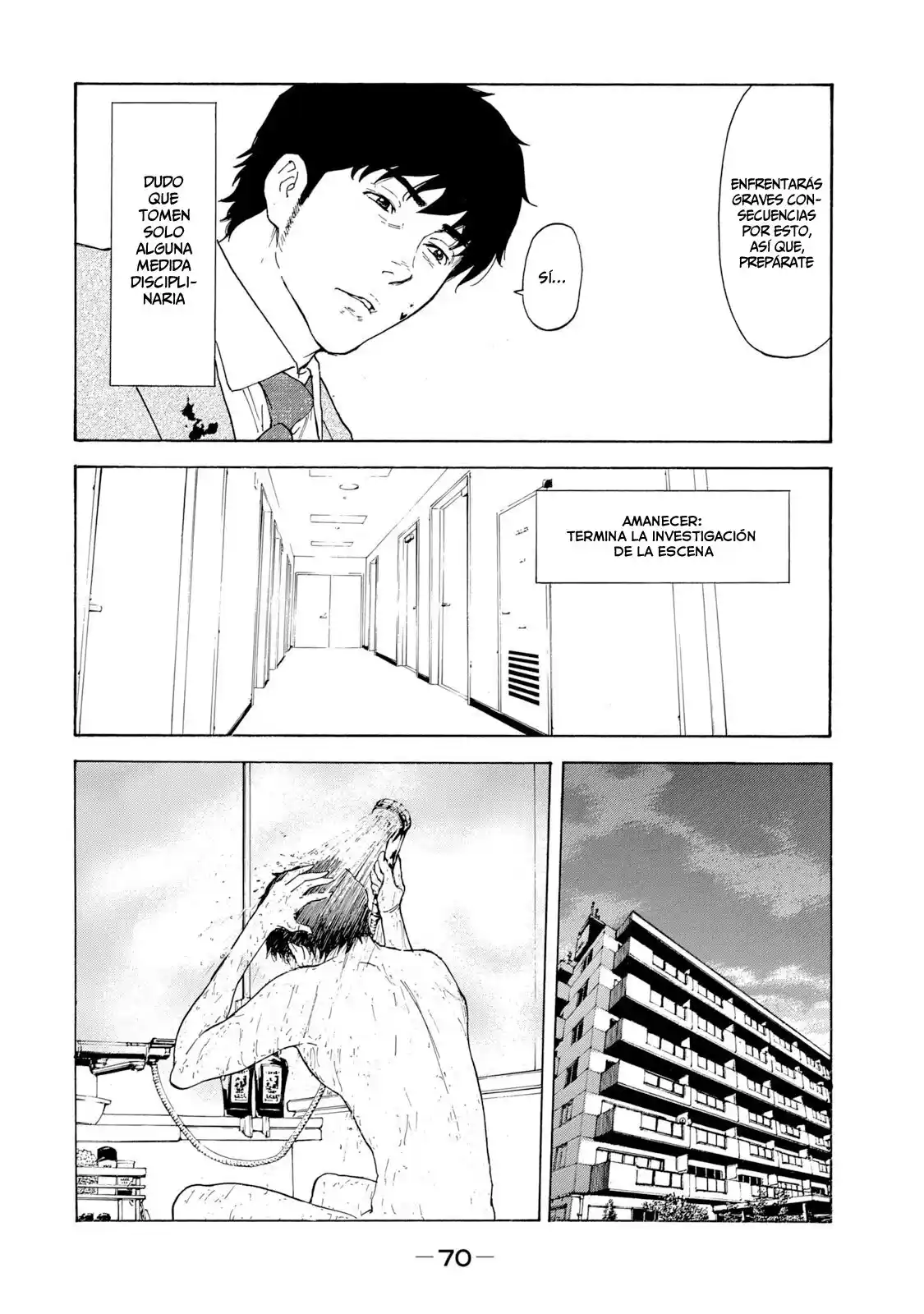 My Home Hero - Capítulo 82 - Página 7 - LectorTMOo