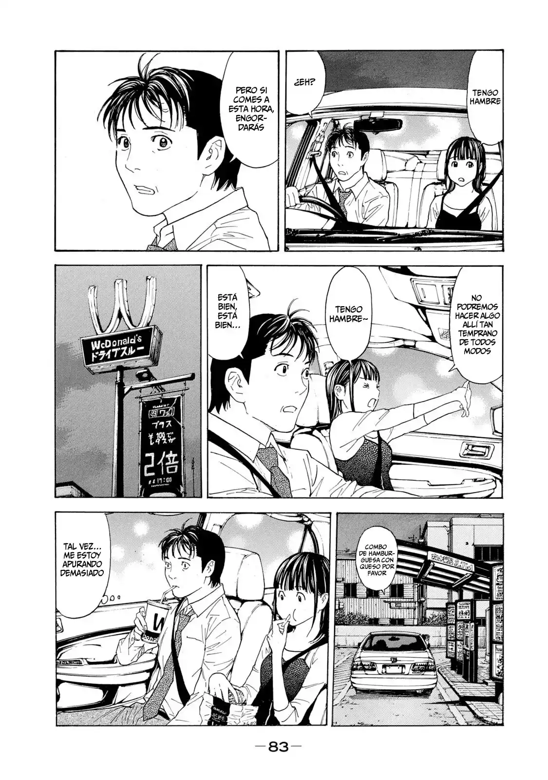 My Home Hero - Capítulo 82 - Página 20 - LectorTMOo