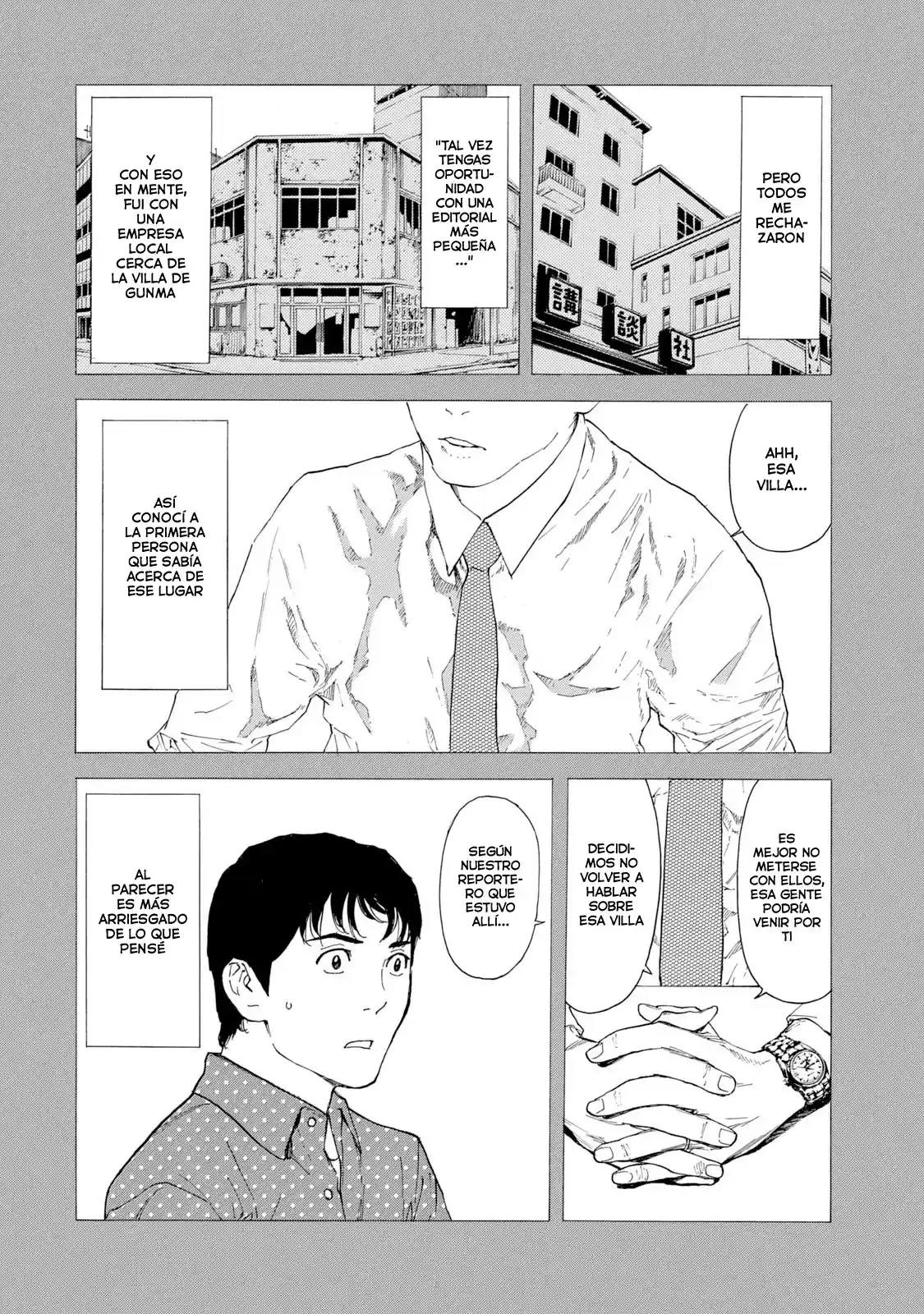 My Home Hero - Capítulo 86 - Página 17 - LectorTMOo